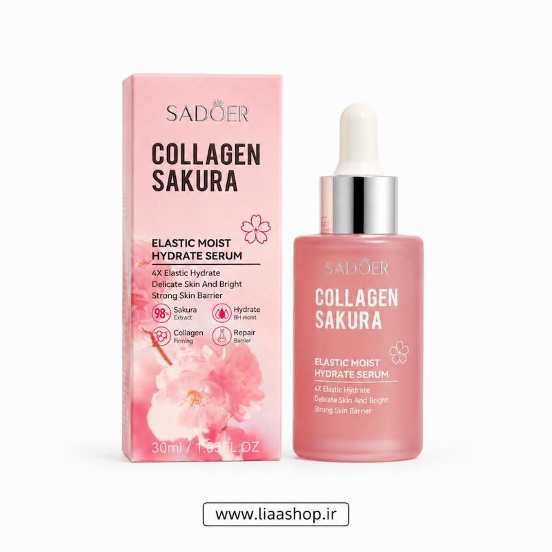 سرم کلاژن ساکورا سادور | Collagen Sakura