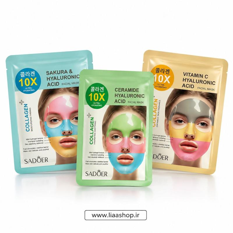 ماسک صورت هیدروژلی  SADOER کلاژن 10X با هیالورونیک اسید
