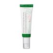 سرم ضد لک اکسیس وای AXIS-Y مدل Dark Spot Correcting Glow Serum 