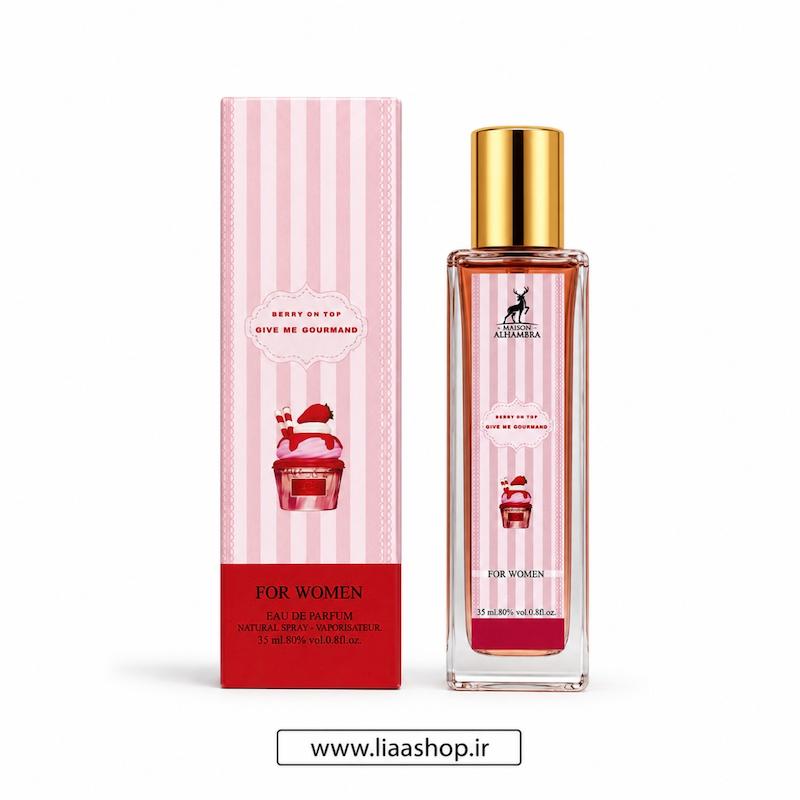 عطر بری آن تاپ لطافه | Lattafa Berry On Top