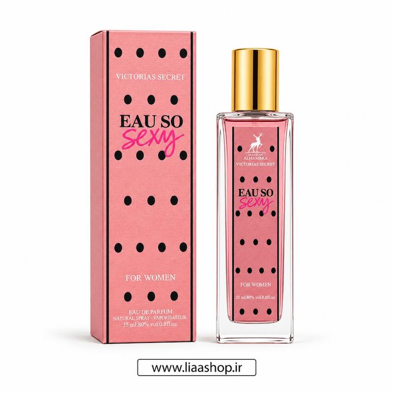 عطر او سو سکسی ویکتوریا سکرت | Victoria’s Secret Eau So Sexy