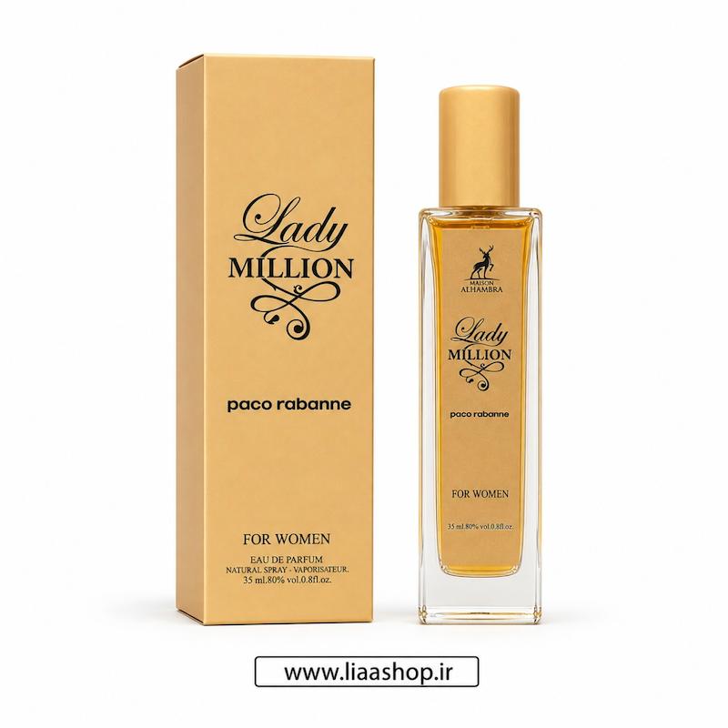 عطر لیدی میلیون زنانه | Rabanne Lady Million