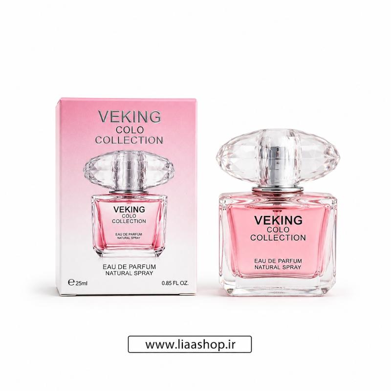 عطر زنانه ورساچه برایت کریستال | Versace Bright Crystal