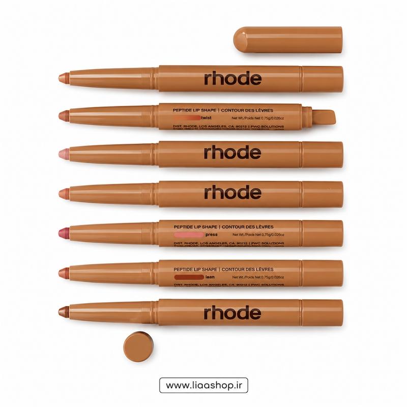 خط لب رود - Rhode lip liner