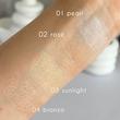 هایلایتر استیکی رود - Rhode highlighter stick