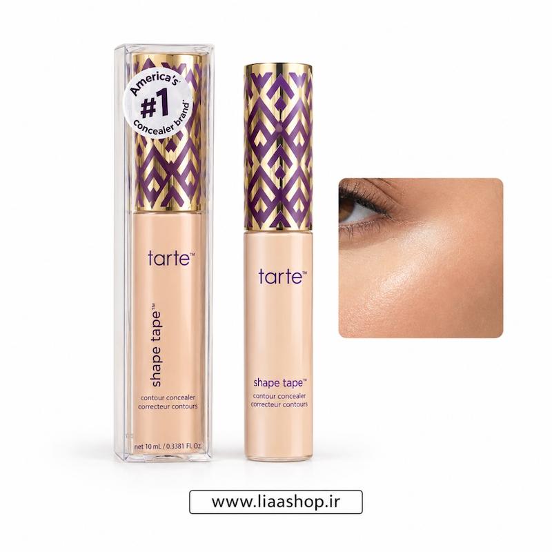کانسیلر تارت - tarte