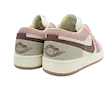 جردن وان لو(jordan 1 low)