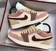 جردن وان لو(jordan 1 low)