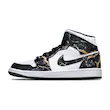 جردن ۱مید(jordan1mid)
