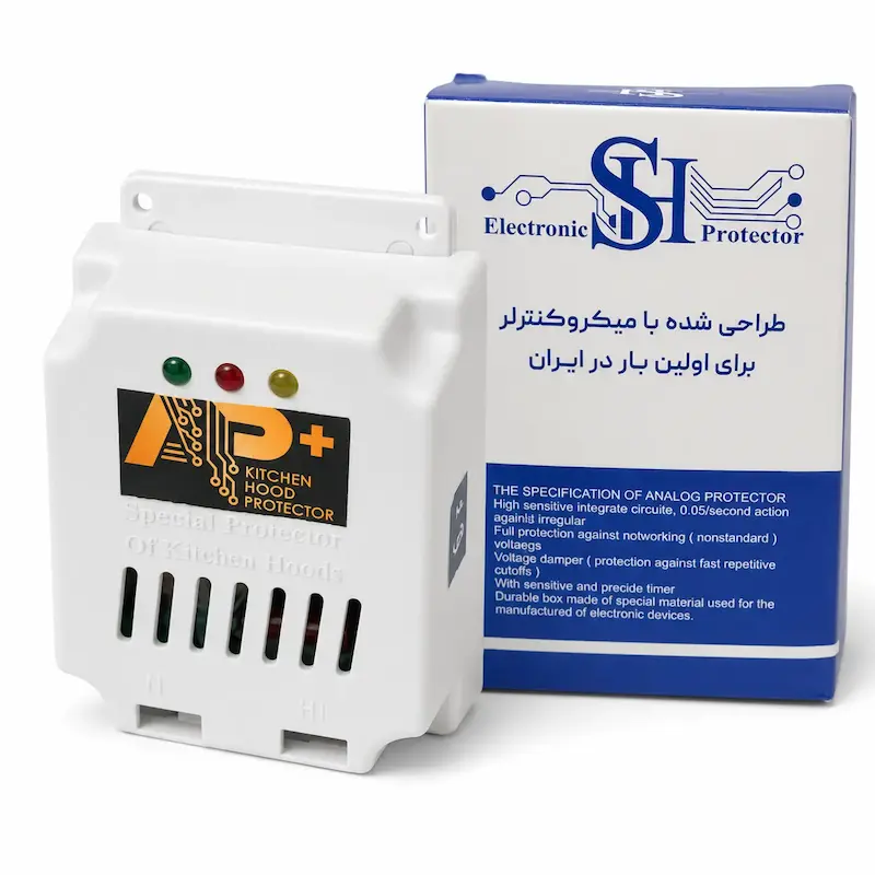 محافظ برق
