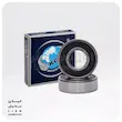بلبرینگ KG چین 2RS 6202 1/2