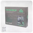 ست ابزار سوپر استارز مدل ST-8P