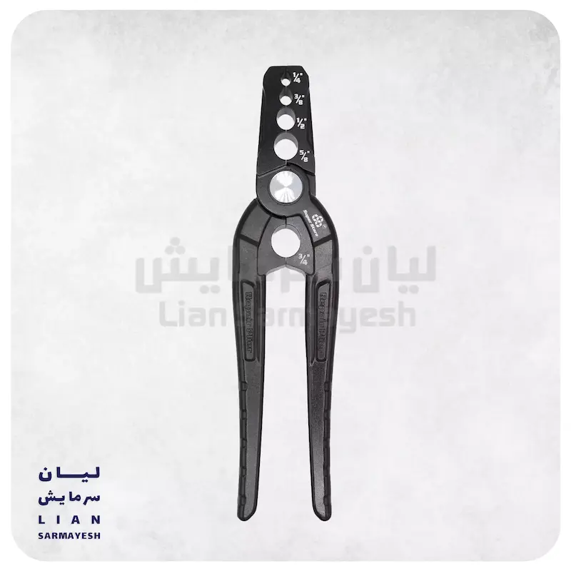 انبر دوپهن گیر لوله مسی مدل ST-301B