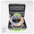 گیج دو قلو آنالوگ سوپر استارز مدل ST-B268-R410