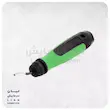 پلیسه گیر مدادی سوپر استارز مدل ST-207