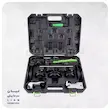 خم کن جغجغه ای سوپر استارز مدل ST-R999