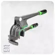 خم کن اهرمی 3 در 1 سوپر استارز مدل ST-612A