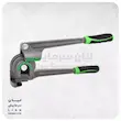خم کن اهرمی 3 در 1 سوپر استارز مدل ST-612A