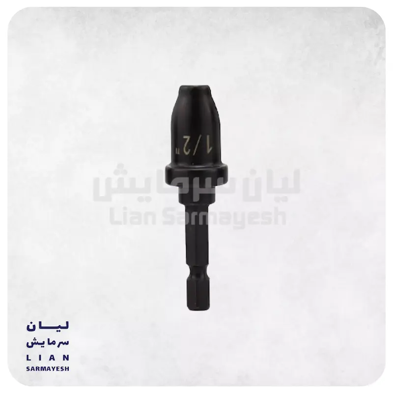 گشادکن دریلی سایز 1/2 سوپر استارز ST-E900S-08