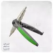گشادکن انبری سوپر استارز مدل ST-622