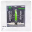 گشادکن انبری سوپر استارز مدل ST-622