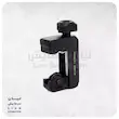 لوله بر مچی بزرگ سوپر استارز مدل ST-428