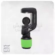 لوله بر متوسط سوپر استارز مدل ST-532