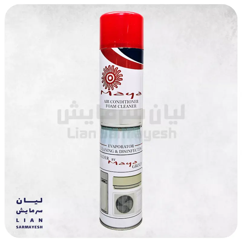 اسپری شستشو پنل مایا