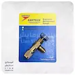 شیر اکسپوز کامتک KAMTECH R22 1/4-1/4