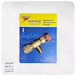 شیر اکسپوز کامتک KAMTECH R410 1/4-5/16