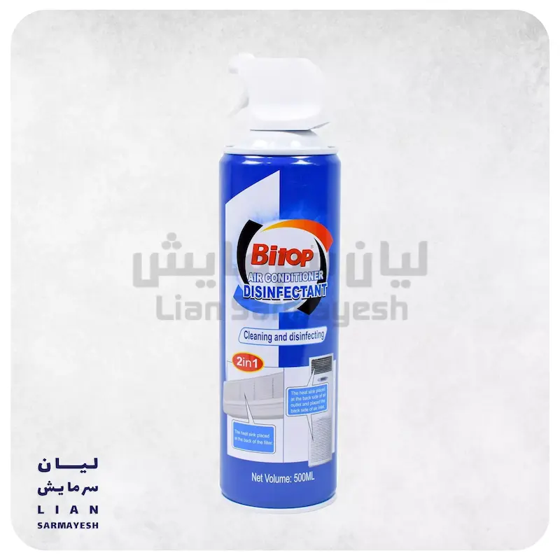 اسپری شستشوی پنل کولرگازی بیتاپ Bitop 500ml