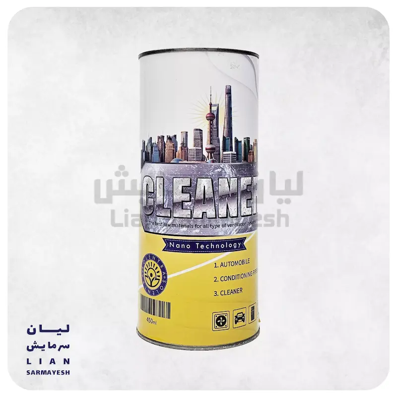توزن خارجی 450ml درجه یک