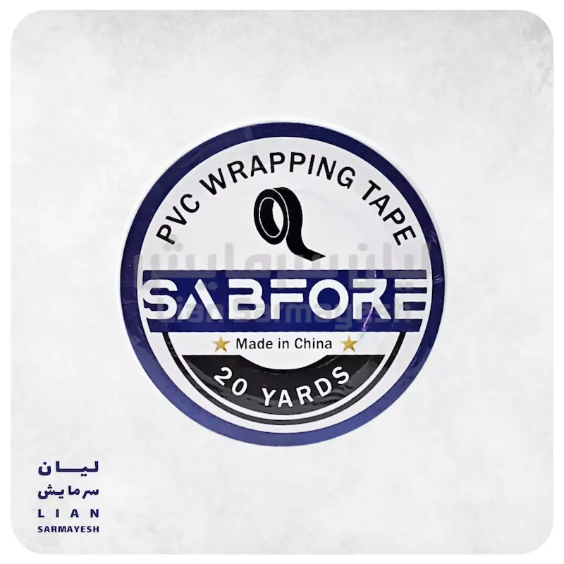 چسب پرایمر سفید 20 یاردی SABFORE