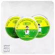چسب پرایمر سفید اوجی کول 33 یاردی OGCOOL