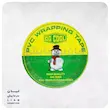 چسب پرایمر سفید اوجی کول 33 یاردی OGCOOL