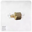 مهره تست 5/8 سوزن دار