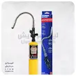 تورچ جوشکاری فنری هارباکس مدل HNT-1300C فلکسیبل