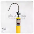 تورچ جوشکاری فنری هارباکس مدل HNT-1300C فلکسیبل