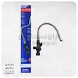 تورچ جوشکاری فنری هارباکس مدل HNT-1300C فلکسیبل