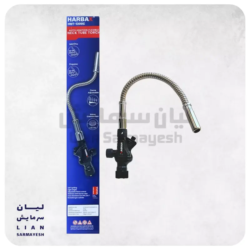 تورچ جوشکاری فنری هارباکس مدل HNT-1300C فلکسیبل