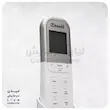 کنترل کولرگازی زانتی ZANETI