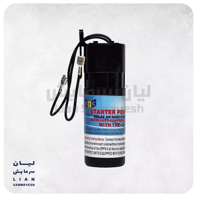 خازن شوک هارد استارت HFC SPP6
