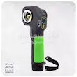 پرچ کن شارژی سوپر استارز مدل ST-E800A
