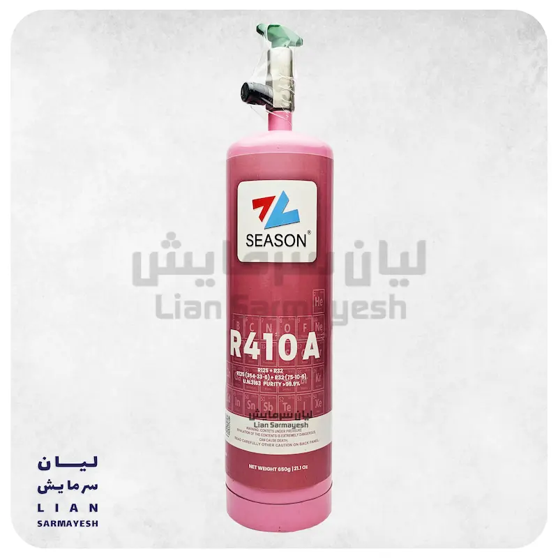 گاز R410 سیزن 650 گرمی SEASON R410