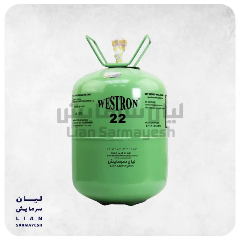 گاز R22 وسترون 13.6 کیلوگرمی WESTRON R22