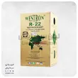 گاز R22 وسترون 13.6 کیلوگرمی WESTRON R22