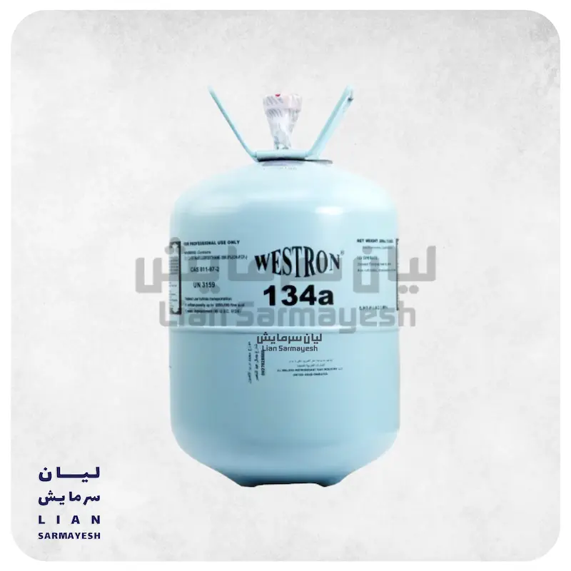 گاز R134 وسترون 13.6 کیلوگرمی WESTRON R134a