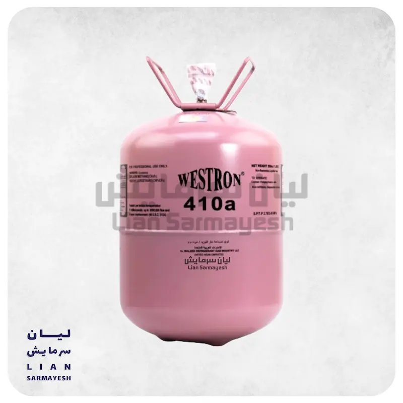 گاز R410 وسترون 11.3 کیلوگرمی WESTRON R410a