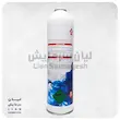 گاز R134 فالکون 1000 گرمی FALKON R134a