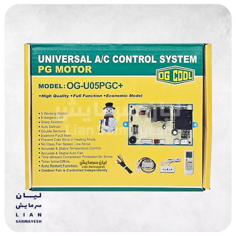 برد همه کاره کولرگازی مدل +A/C Board OG-U05PGC
